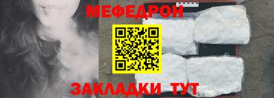 дмт Моздок