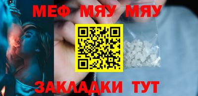 метадон Можайск