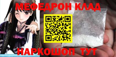 дмт Моздок