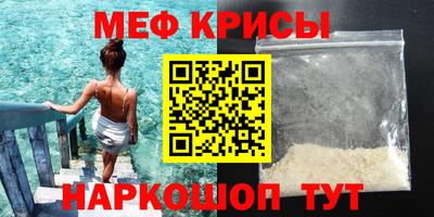дмт Моздок