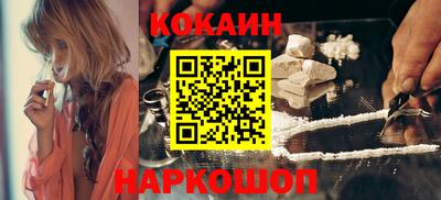 мефедрон Можга