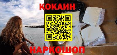 метадон Можайск