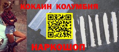 дмт Моздок