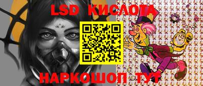 дмт Моздок