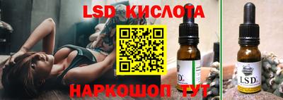 мефедрон Можга