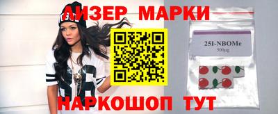 метадон Можайск