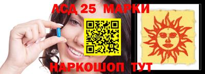 метадон Можайск