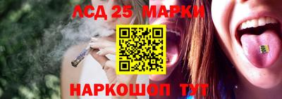 мефедрон Можга