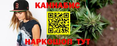 метадон Можайск