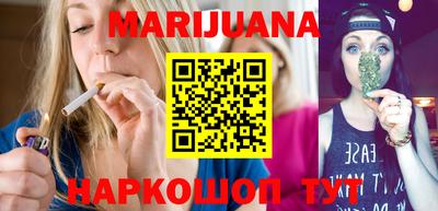 дмт Моздок