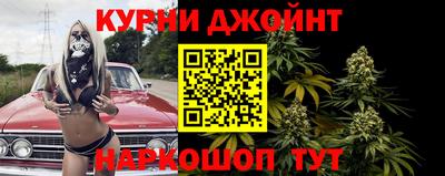метадон Можайск