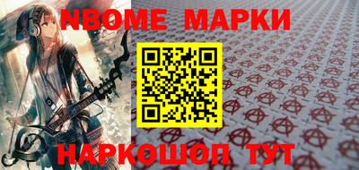 метадон Можайск