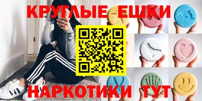 мефедрон Можга