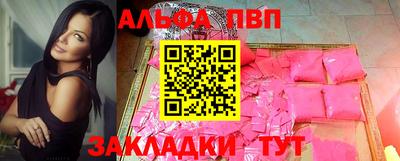 дмт Моздок