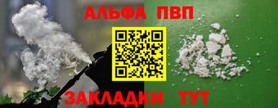 дмт Моздок