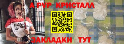 мефедрон Можга