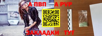 дмт Моздок