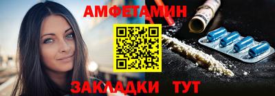 мефедрон Можга