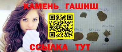 мефедрон Можга