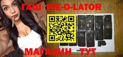 метадон Можайск