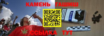 метадон Можайск