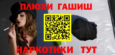 мефедрон Можга